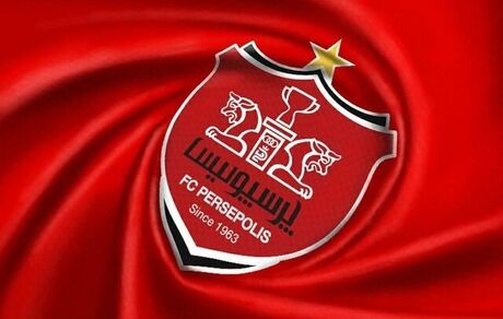پنجره نقل و انتقالات داخلی پرسپولیس بسته شد