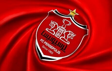 پنجره نقل و انتقالات داخلی پرسپولیس بسته شد