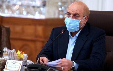 قالیباف: بساط پرداخت حقوق‌های چند ماه یکبار جمع می‌شود