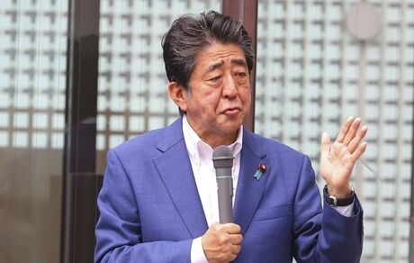 نخست وزیر پیشین ژاپن ترور شد