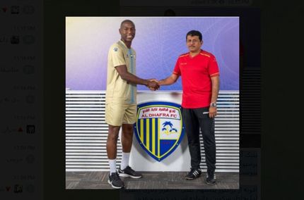 گزینه پرسپولیس و تراکتور به لیگ امارات رفت