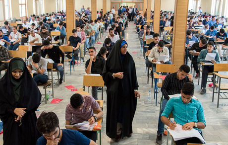 فردا؛ آخرین مهلت ثبت نام آزمون کاردانی به کارشناسی ۹۹