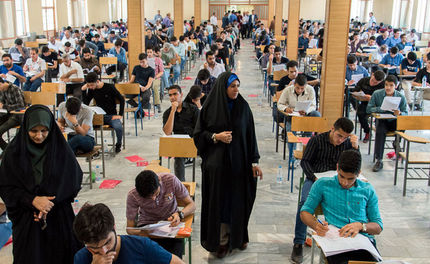فردا؛ آخرین مهلت ثبت نام آزمون کاردانی به کارشناسی ۹۹