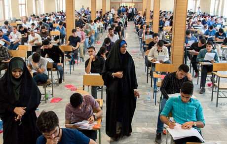 فردا؛ آخرین مهلت ثبت نام آزمون کاردانی به کارشناسی ۹۹