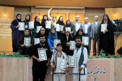 اعلام برگزیدگان جشنواره قصه‌گویی خوزستان