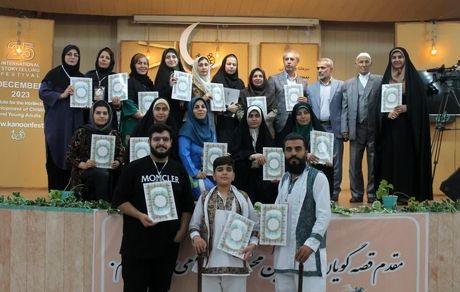 اعلام برگزیدگان جشنواره قصه‌گویی خوزستان