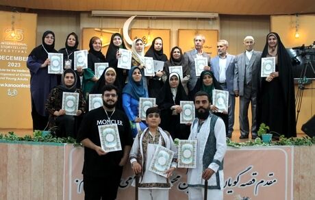 اعلام برگزیدگان جشنواره قصه‌گویی خوزستان