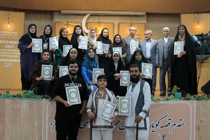 اعلام برگزیدگان جشنواره قصه‌گویی خوزستان