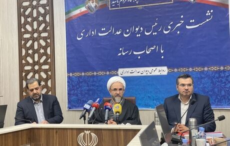 طرح دو شکایت از لایحه حجاب / تامین اجتماعی بیشترین شکایت را داشته است