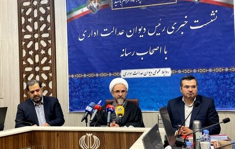 طرح دو شکایت از لایحه حجاب / تامین اجتماعی بیشترین شکایت را داشته است