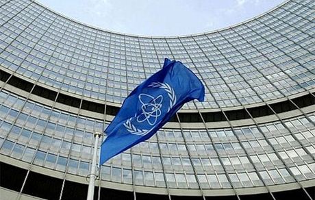 ادعای خبرگزاری فرانسه: پیش‌نویس قطعنامه محکومیت ایران به شورای حکام ارائه شد