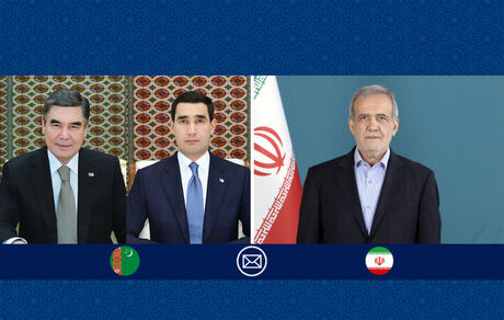 پزشکیان: همکاری‌های ایران و ترکمستان در راستای منافع دو ملت در آینده نیز بیش از پیش تحکیم و توسعه خواهد یافت