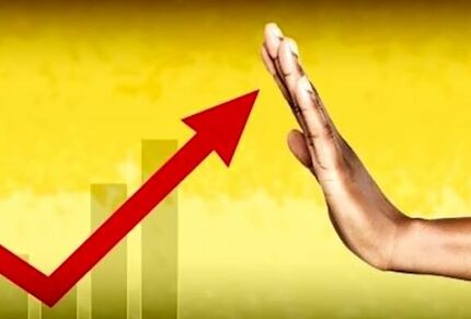 اصلاح قوانین و مقررات بانکی برای تسهیل دسترسی مردم به خدمات بانک ها در دستور کار جدی بانک مرکزی