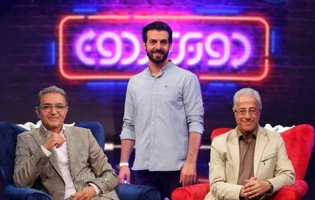 علیرضا خمسه و فریدون آسرایی در «دوربرگردون» تلویزیون
