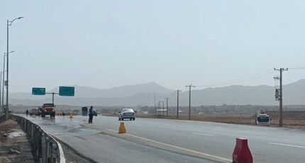 بازگشایی کمربندی رباط سنگ بعد از ۱۰ سال