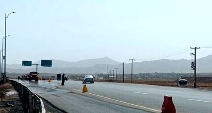 بازگشایی کمربندی رباط سنگ بعد از ۱۰ سال