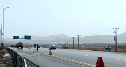 بازگشایی کمربندی رباط سنگ بعد از ۱۰ سال