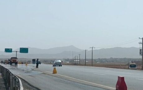 بازگشایی کمربندی رباط سنگ بعد از ۱۰ سال