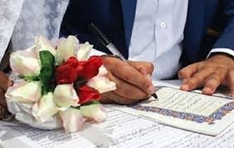 مشکل مهریه با تعیین «حق ثبت» حل می‌شود؟