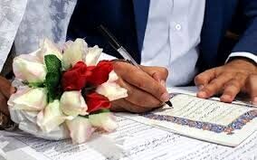 مشکل مهریه با تعیین «حق ثبت» حل می‌شود؟
