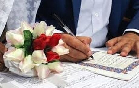 مشکل مهریه با تعیین «حق ثبت» حل می‌شود؟