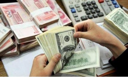 هموطنان از اجاره کارت ملی خود برای امور بانکی و ارزی خودداری کنند
