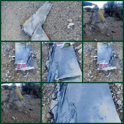 انهدام دومین جنگنده F35 در آسمان ایران