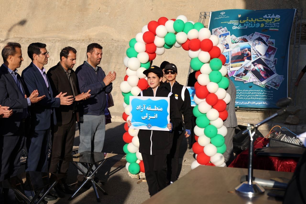 آغاز هفتمین دوره مسابقات المپیاد استعدادهای برتر روئینگ کشور در بخش دختران به میزبانی ارومیه