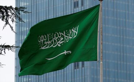 عربستان بودجه نظامی خود را کاهش داد