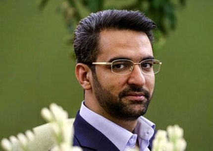 آذری جهرمی: اقدام دولت و رئیس‌جمهور در تخصیص یارانه کالاهای اساسی به هر ایرانی، اقدامی شجاعانه و ستودنی است