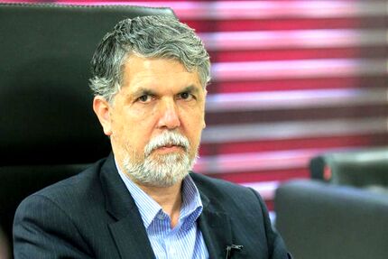 انصراف گزینه جدی وزارت فرهنگ و ارشاد اسلامی دولت چهاردهم