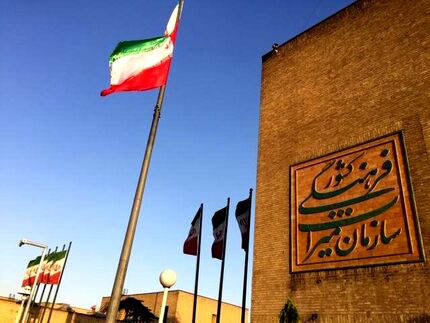 قوانین میراث‌فرهنگی، گردشگری و صنایع‌دستی بازنگری می‌شود