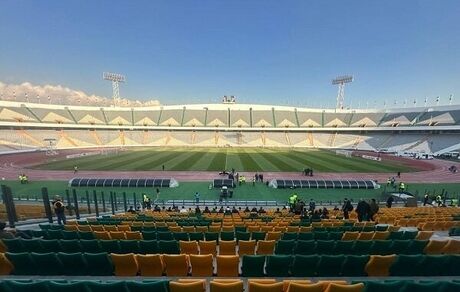 ناظران کنفدراسیون فوتبال آسیا AFC فردا از ورزشگاه آزادی بازدید خواهندکرد