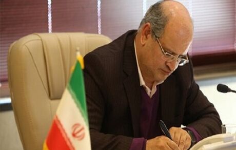 نامه مهم زالی به استاندار: تهران یک هفته تعطیل شود
