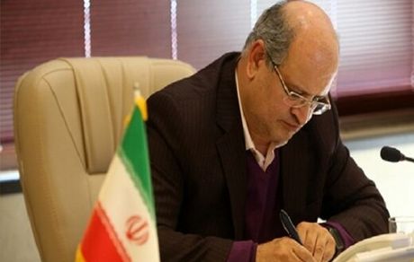 نامه مهم زالی به استاندار: تهران یک هفته تعطیل شود