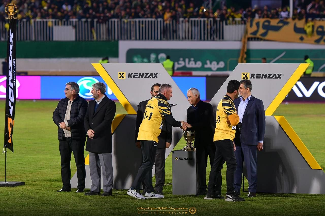 سپاهان برنده سوپرجام مقابل پرسپولیس شد / تصاویر