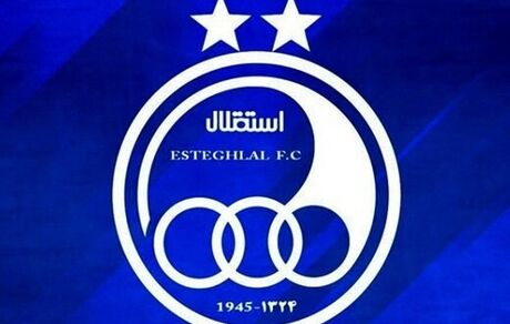 نماد استقلال در بورس تعلیق شد