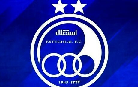 نماد استقلال در بورس تعلیق شد