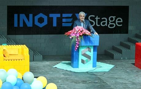 آغاز رقابت نوآورانه اینوتکس ۲۰۲۱