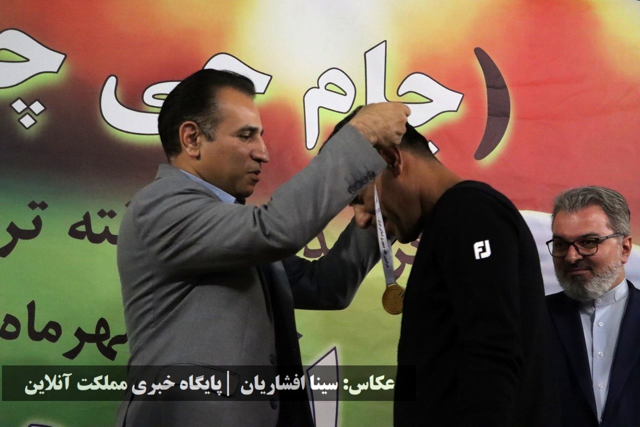 جایزه بزرگ گلف