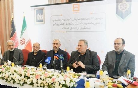 هم اندیشی کمیسیون اقتصادی مجلس با مدیران عامل بانک ها برای پایداری شبکه بانکی