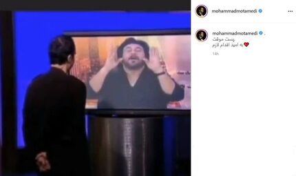 خواننده مشهور خواستار بازگشت به ایران شد