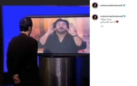 خواننده مشهور خواستار بازگشت به ایران شد