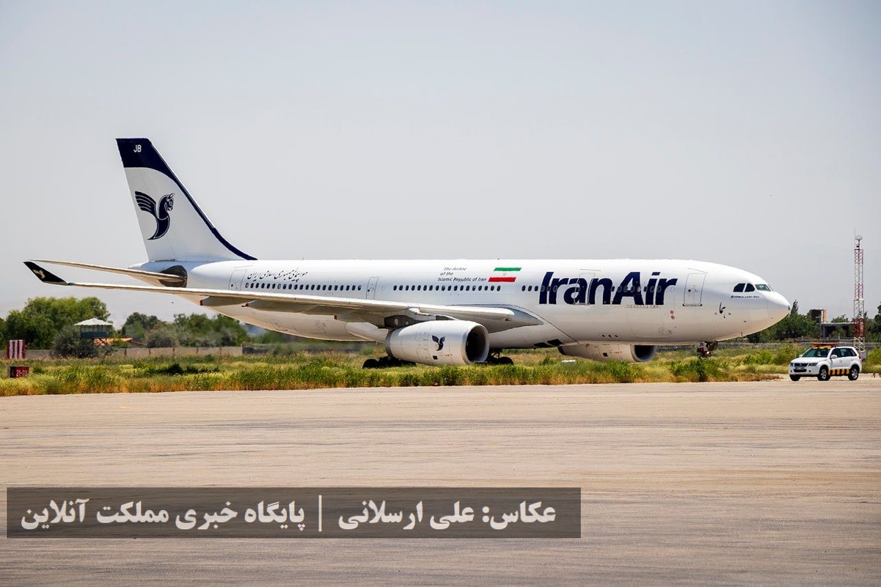 بازگشت حجاج آذربایجان‌غربی از سرزمین وحی
