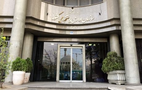 جذب ۱۰۰ هزار نفر با آزمون استخدامی برای دستگاه‌های اجرایی