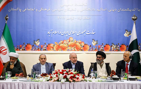 قالیباف: هیچ کشور مسلمانی نباید به خود اجازه دهد که با دشمن اسلام و مسلمین ارتباط برقرار کند