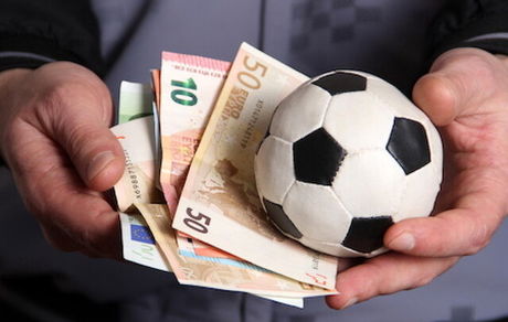 اعلام رای کمیته اخلاق در خصوص "تبانی و شرط بندی" در لیگ دسته دوم فوتبال