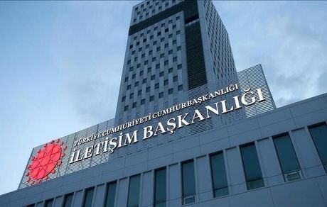 ترکیه ادعاهای مبنی بر «اشغال بخش‌هایی از خاک ایران» تکذیب کرد