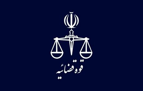 اعطای مرخصی ۵ روزه به محکومان مسیحی واجد شرایط به مناسبت فرارسیدن سال نوی میلادی