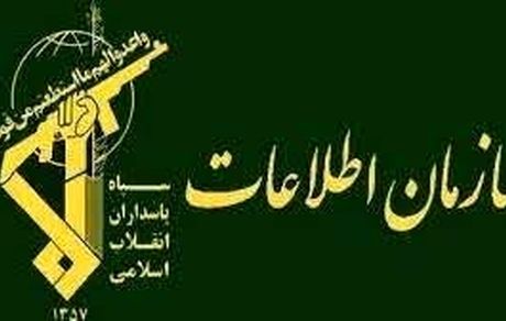 سازمان اطلاعات سپاه همکاری با "کلوزاپ" را برای مستندسازان ممنوع کرد